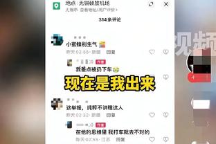 佩杜拉：蒙扎在推动租借小基恩，马竞和雷恩也对他感兴趣